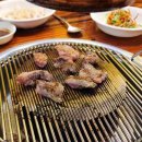 고기포차 이미지
