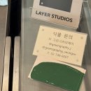 성수동 조용하고 작업하기 좋은 [LAYER STUDIO, 레이어10 카페] 후기