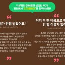 초코수학학원