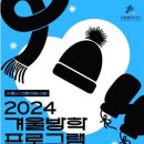 지혜샘어린이도서관 이미지