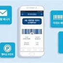 새봄안경원 이미지