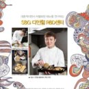 다인힐센타 이미지