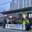 유등지구대 이미지