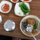 남지묵집식당