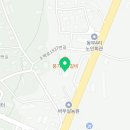 구름산추어탕영주점 이미지