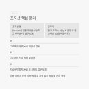 알파돔세탁 이미지