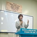 애터미 오남스완센타