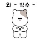 올리브영대구 이미지