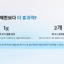 바나나배터리 네이버블로그
