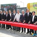 ㈜중앙환경엔지니어링 이미지