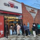 송담5길 네이버블로그