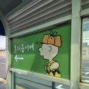 글래드호텔앤리조트구내식당 | 제주도 여행 후기_제주도 일정_5월 제주도 여행 추천_제주도 맛집 추천