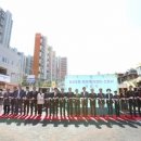 평리6동행정복지센터 이미지