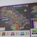 하나공인중개사사무소 이미지