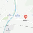 봉화자동차정비공장