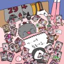 영철이네 이미지