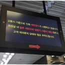 중앙급수