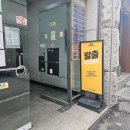 광산구-032 | [인천 부평] 방탈출 추천 어메이즈드 2호점 &#39;하시마&#39; 내돈내산 후기 (꽃길 테마 추천)