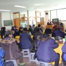 상이군경회 남구지회 이미지