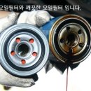 서부카센타 이미지