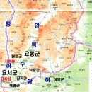 고죽2리 | 고대 중국과 동이족의 경계인 갈석산은 원래 어디에 있었을까? (11부)