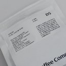 우즈커피컴퍼니