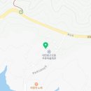 안골황토방식당 이미지