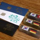 국기도장 이미지