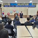 내방경로당 이미지