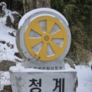 초촌리 고분군 이미지