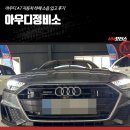 (주)엠엠모터스 이미지