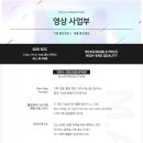 (주)아이컴