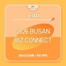 마이스링크