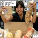 강냉이닷컴 이미지