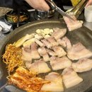 몽돌집 | 충주 삼겹살 맛집 몽돌집 솔직 후기