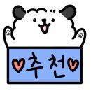 비다가죽학원 이미지