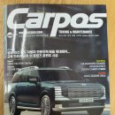 성전사카센타 이미지