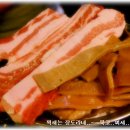 마당쇠껍데기와 소금구이 이미지