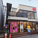 금산천1길 이미지