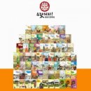 그레이트 이미지