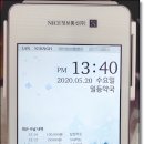 홍성종로약국 이미지