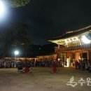 수원양조 협동조합 이미지