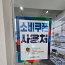 아이라이크 | 대전 중구 안경원, 최신식 검안장비 갖춘 아이라이크방문후기