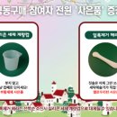 세탁예술가 이미지