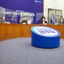 디웰 호텔 이미지