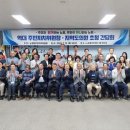 노형동주민센터 이미지