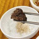 영등포소방서 내 | 영등포 근처 맛집 우향갈비살 고기집 한우 소갈비살 저녁 후기