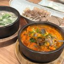 부강면사무소 | 세종 순대국밥 백년가게 부강옥 세종시 부강면 로컬 맛집 후기