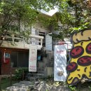 아노브 연남 이미지