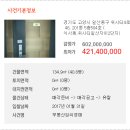 위시티4로 이미지